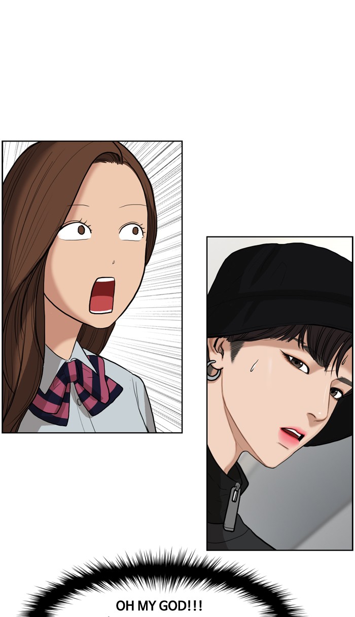 Read True Beauty EN Manga Online