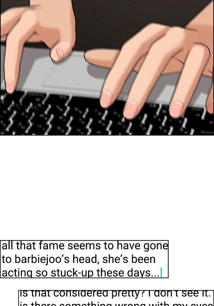 Read True Beauty EN Manga Online