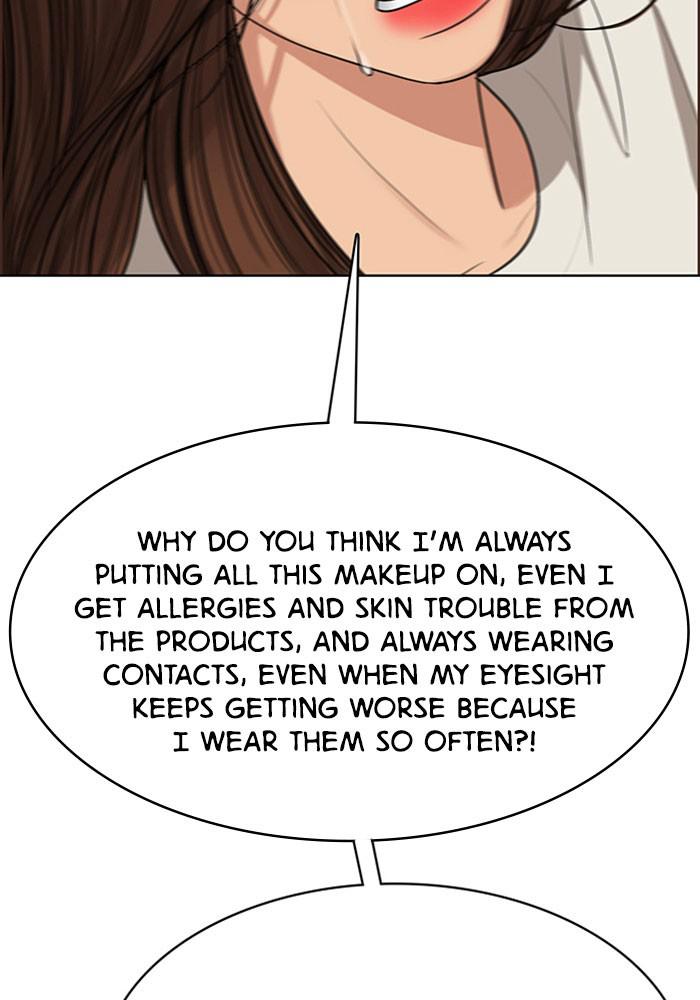 Read True Beauty EN Manga Online