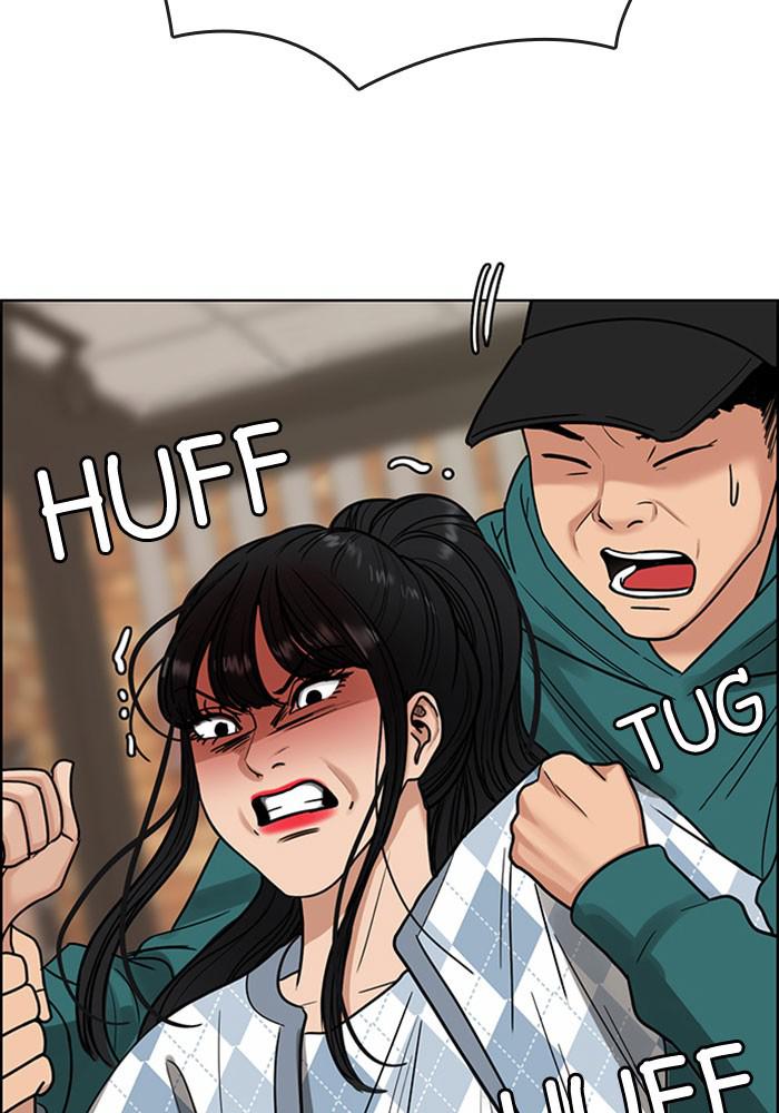 Read True Beauty EN Manga Online