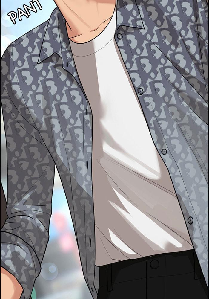 Read True Beauty EN Manga Online