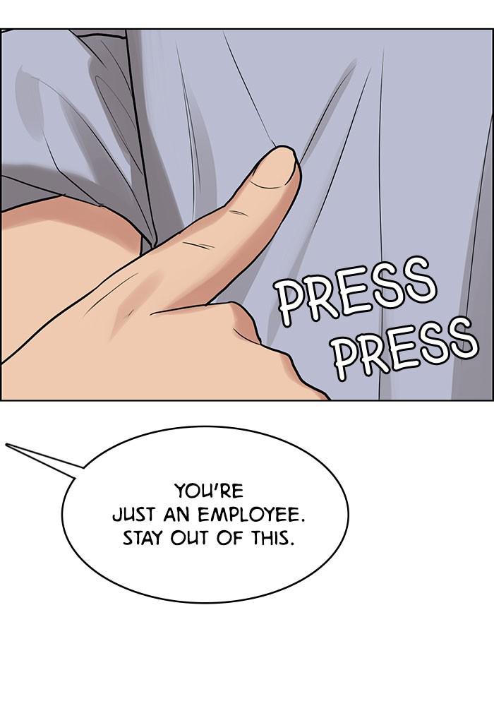 Read True Beauty EN Manga Online