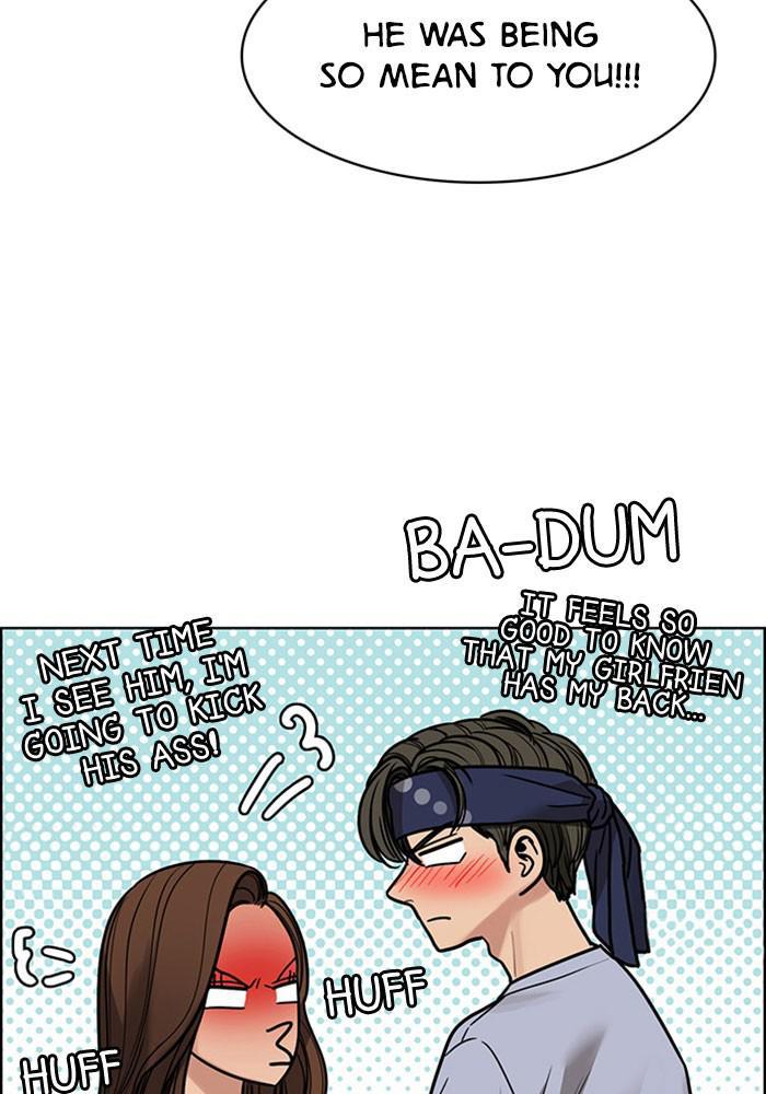 Read True Beauty EN Manga Online