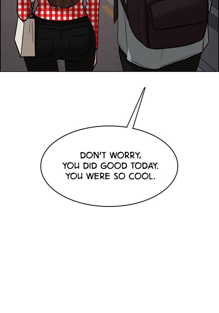 Read True Beauty EN Manga Online