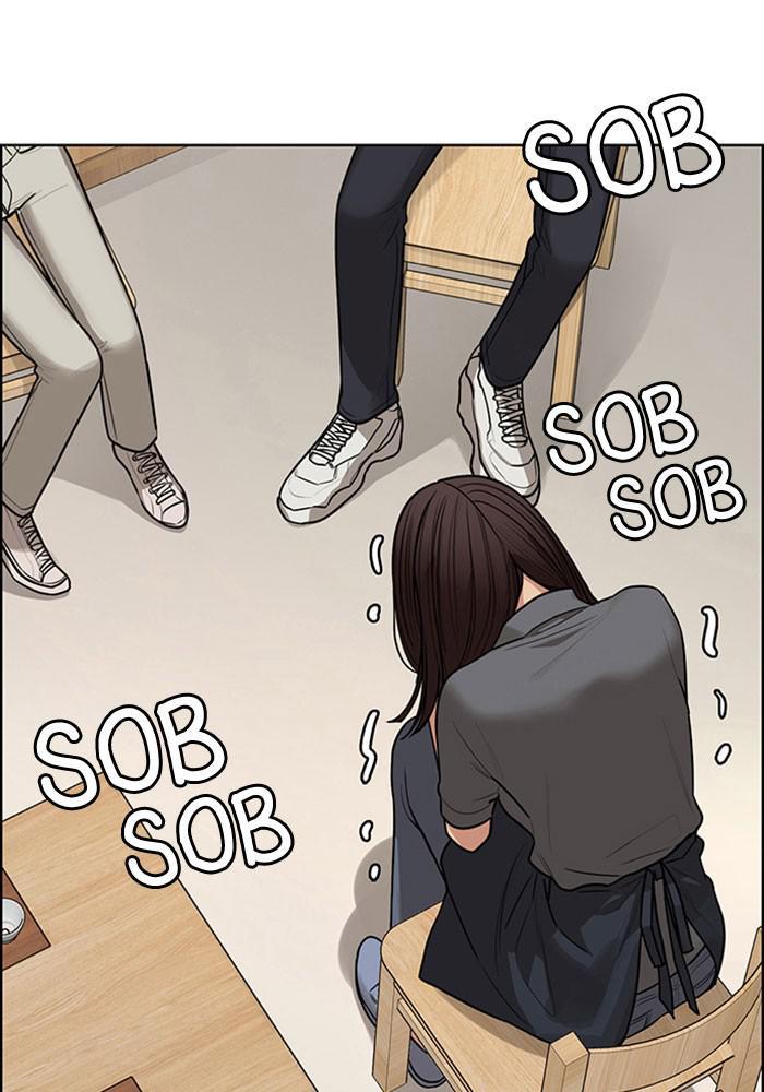 Read True Beauty EN Manga Online