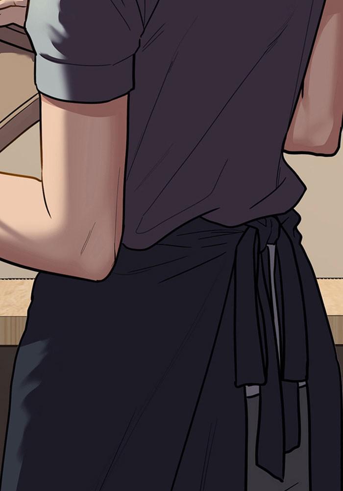 Read True Beauty EN Manga Online