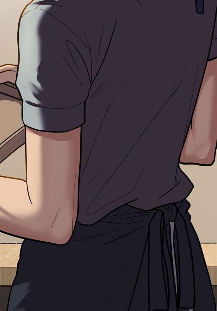 Read True Beauty EN Manga Online