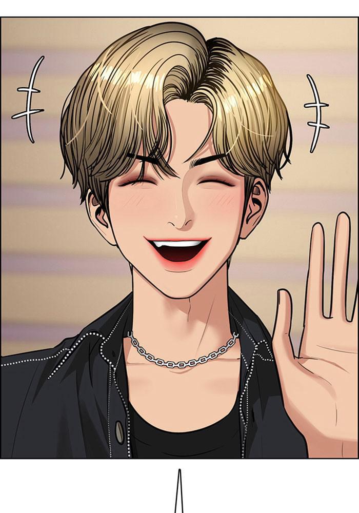 Read True Beauty EN Manga Online