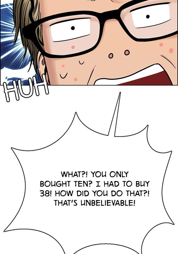 Read True Beauty EN Manga Online