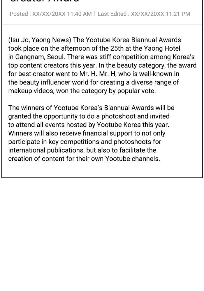 Read True Beauty EN Manga Online