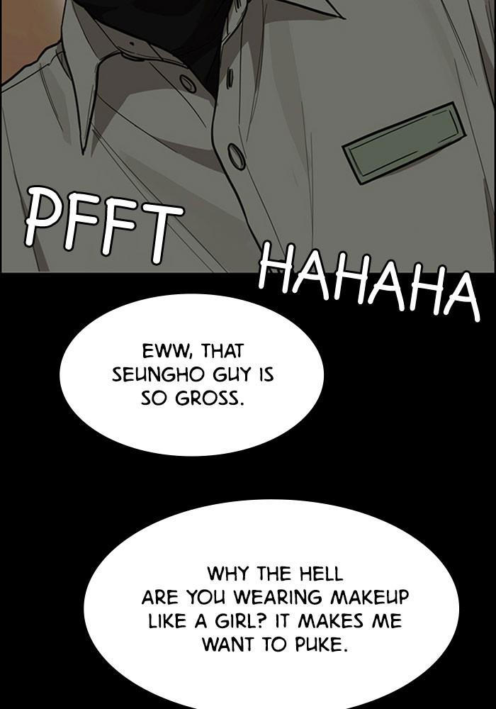 Read True Beauty EN Manga Online