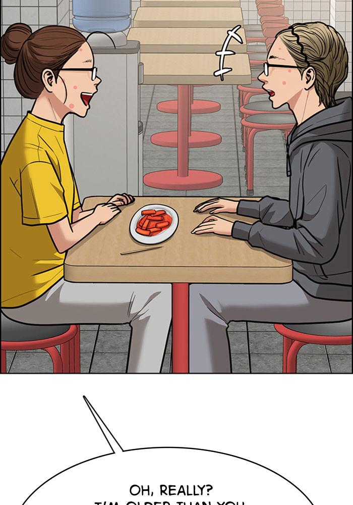 Read True Beauty EN Manga Online