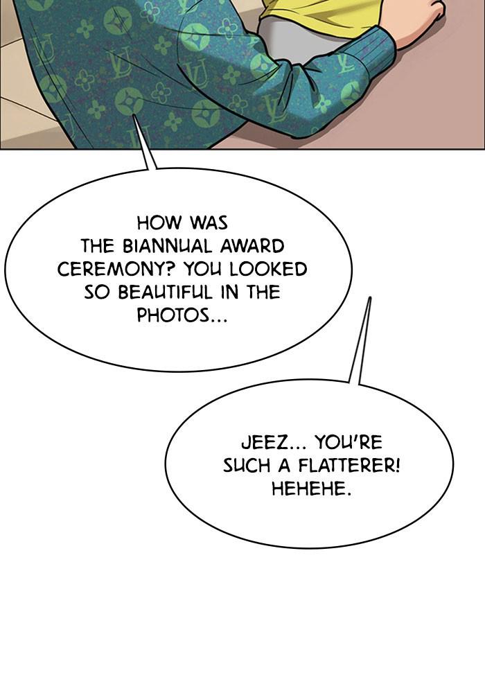 Read True Beauty EN Manga Online