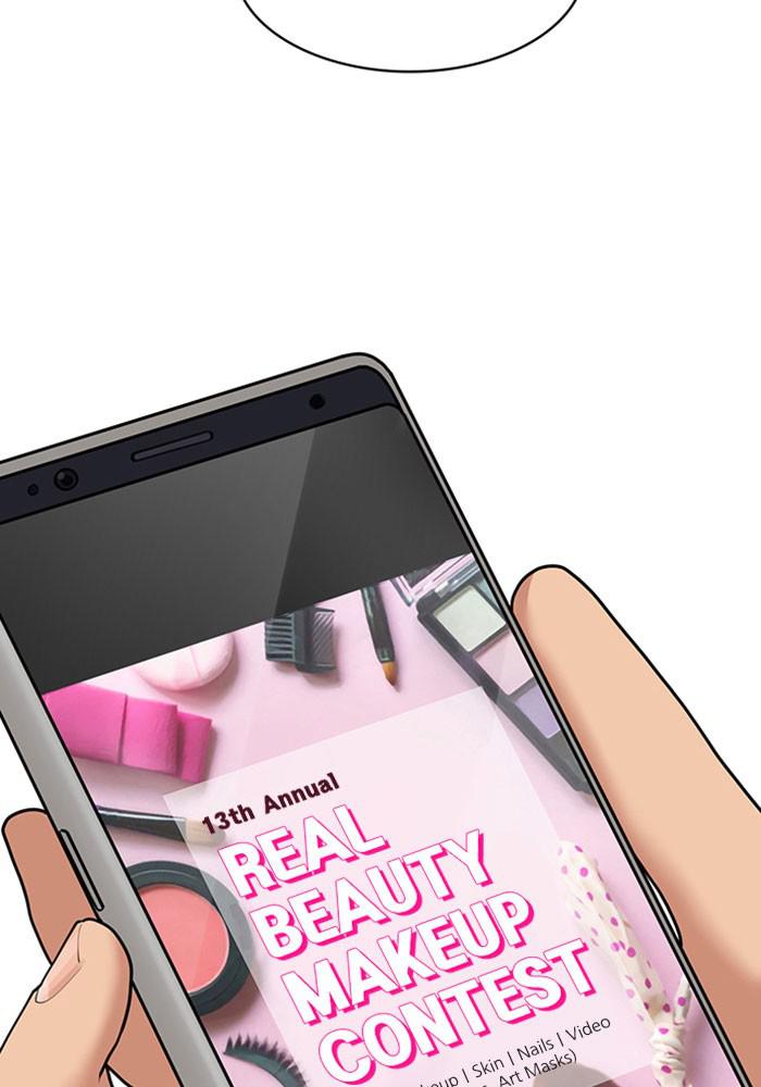 Read True Beauty EN Manga Online