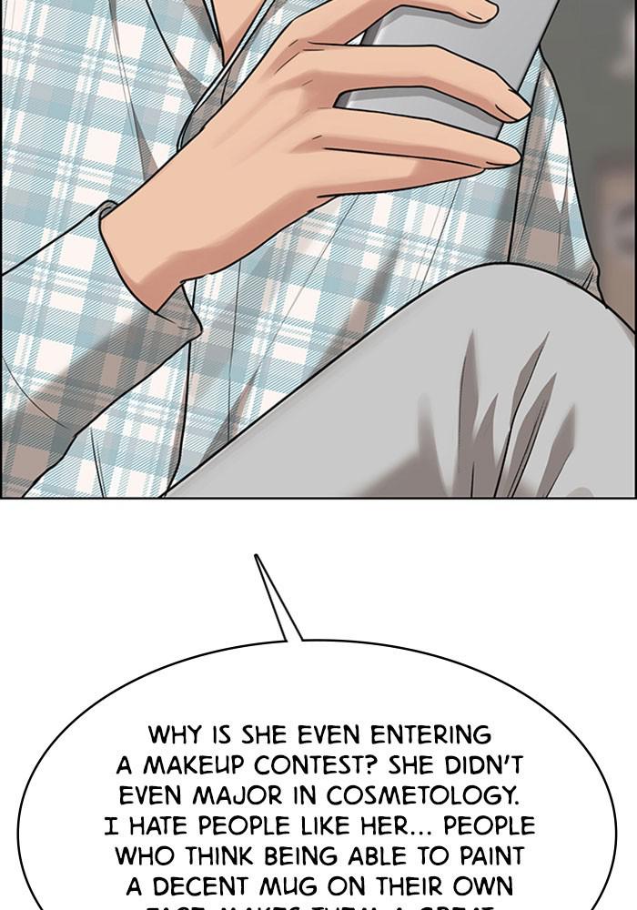 Read True Beauty EN Manga Online