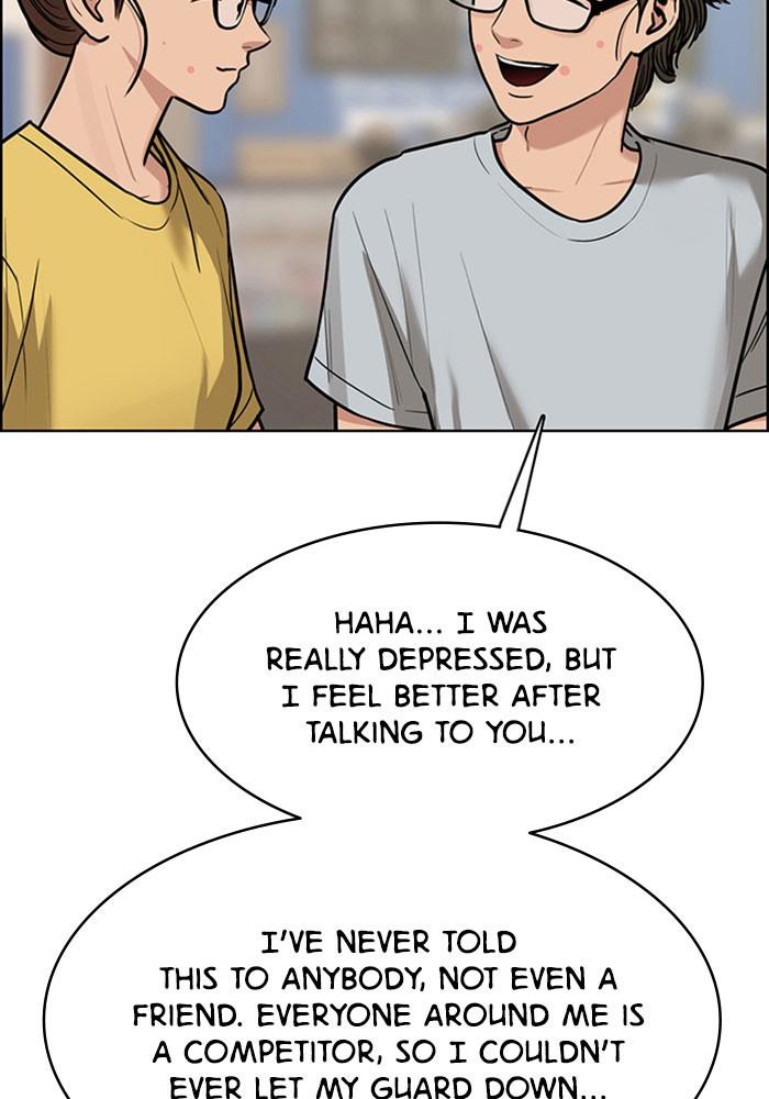 Read True Beauty EN Manga Online