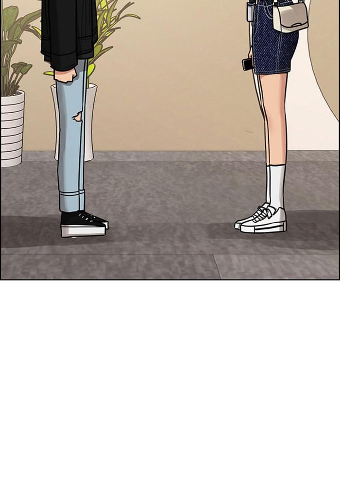 Read True Beauty EN Manga Online