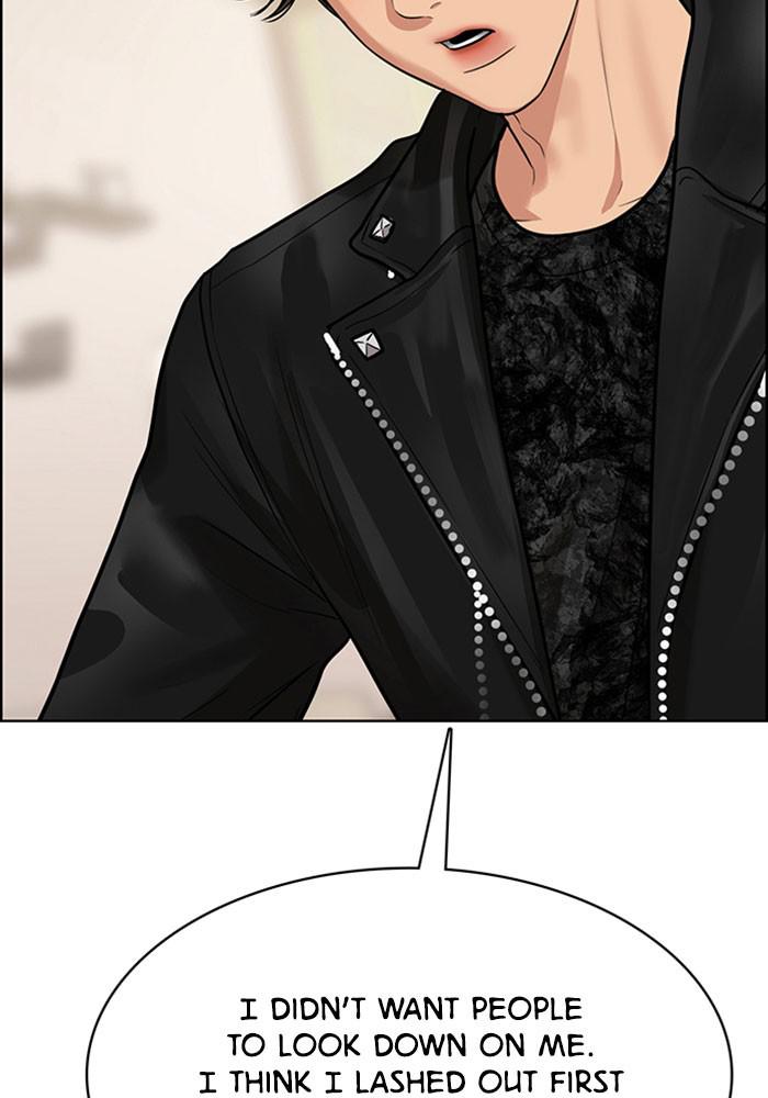 Read True Beauty EN Manga Online