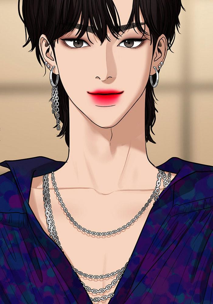 Read True Beauty EN Manga Online