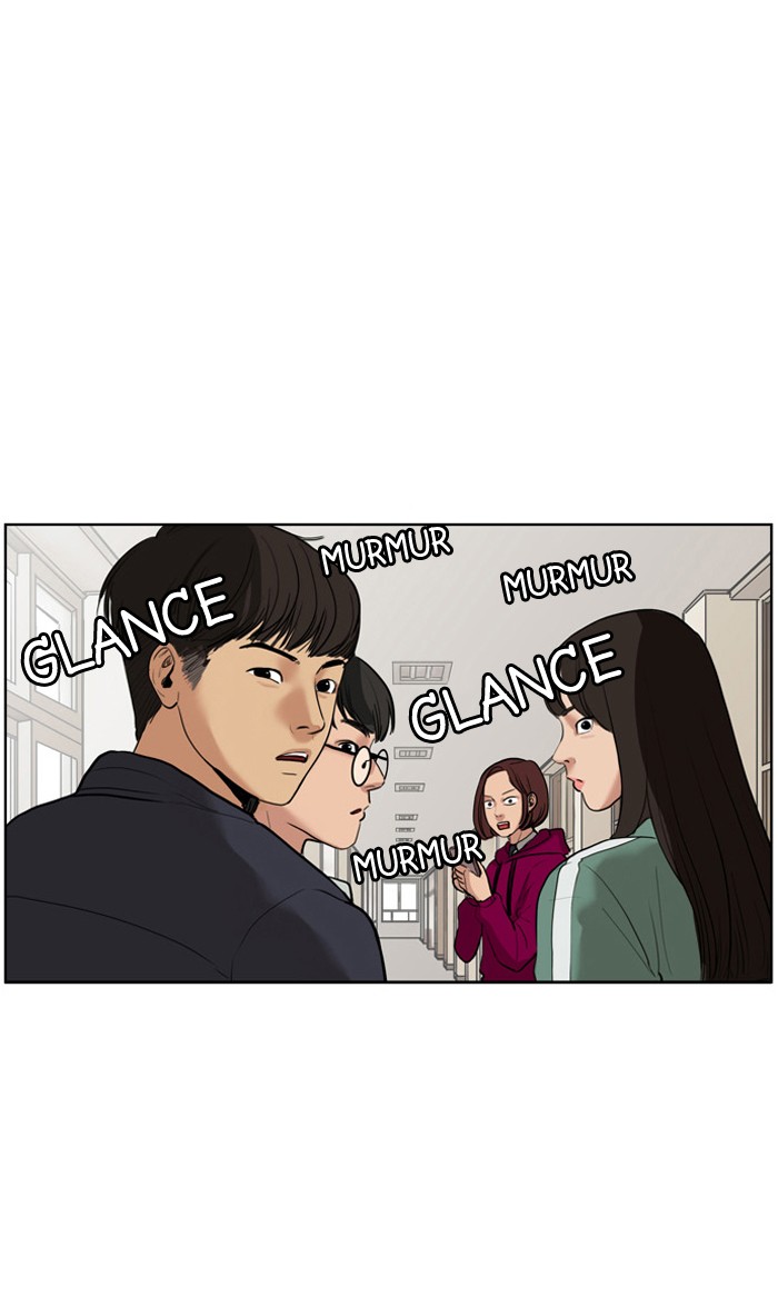 Read True Beauty EN Manga Online