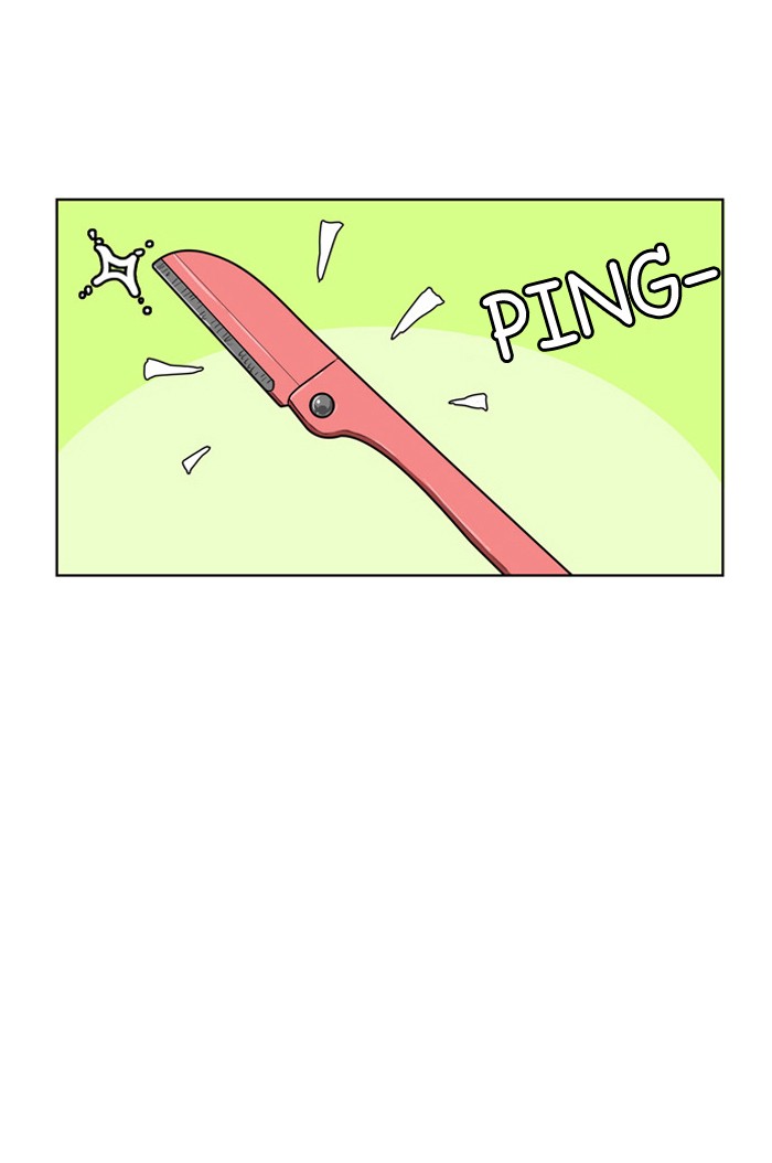 Read True Beauty EN Manga Online