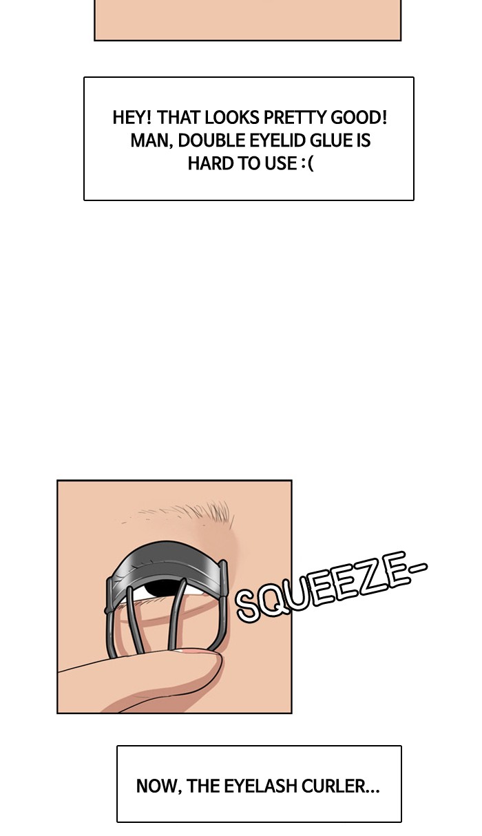 Read True Beauty EN Manga Online