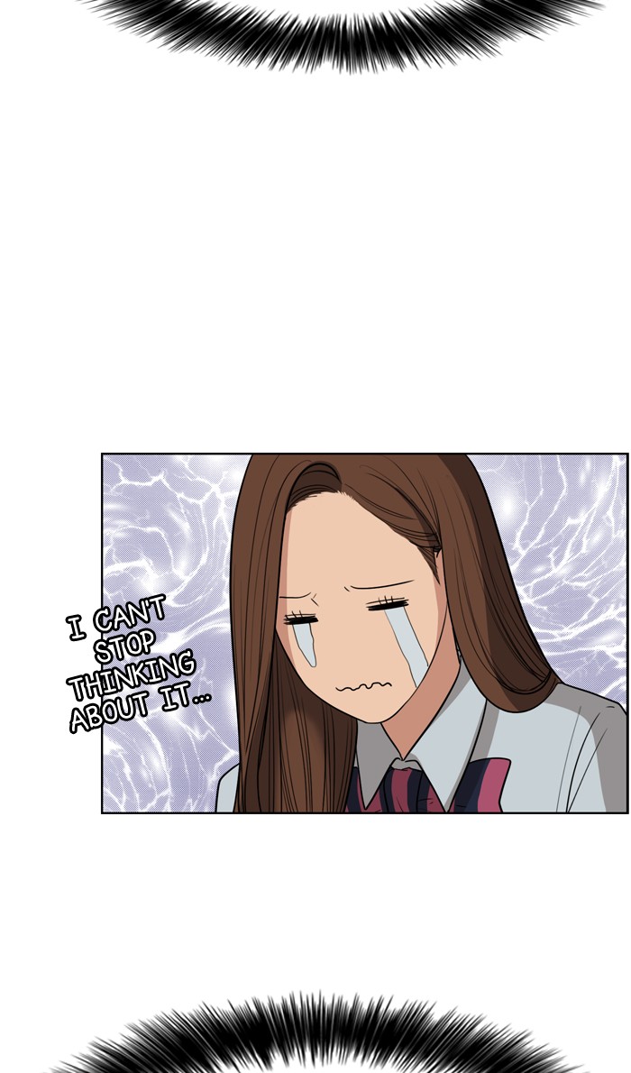 Read True Beauty EN Manga Online