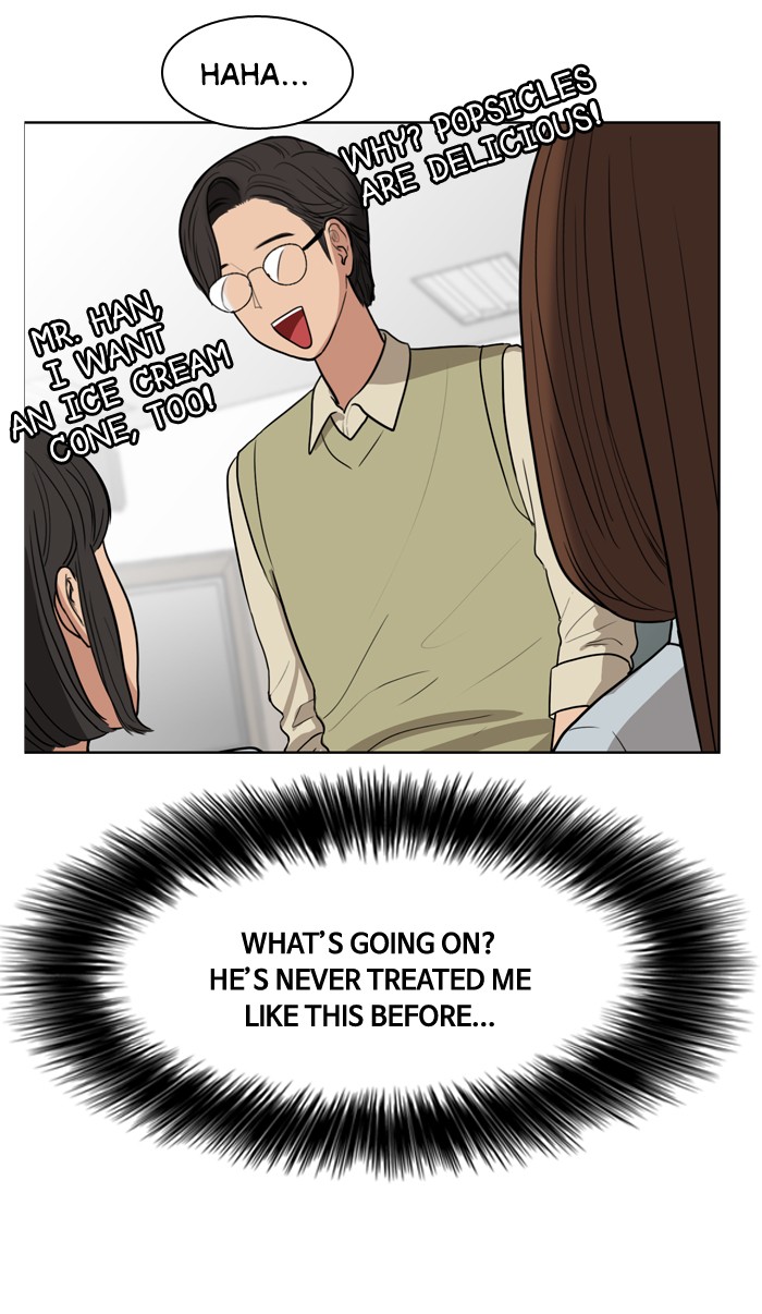 Read True Beauty EN Manga Online