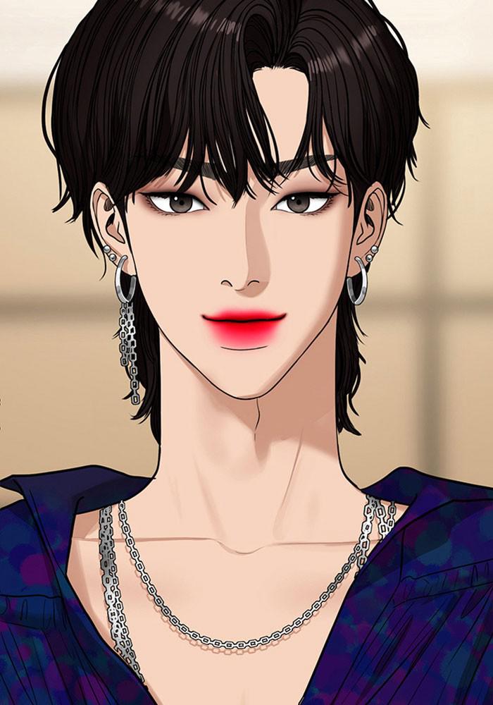 Read True Beauty EN Manga Online