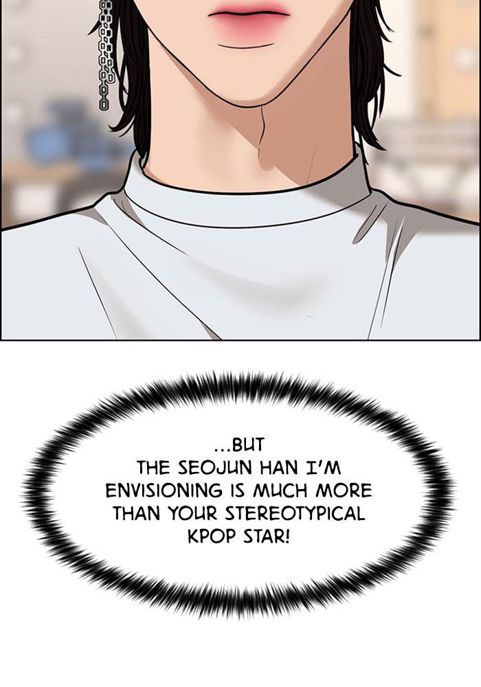 Read True Beauty EN Manga Online