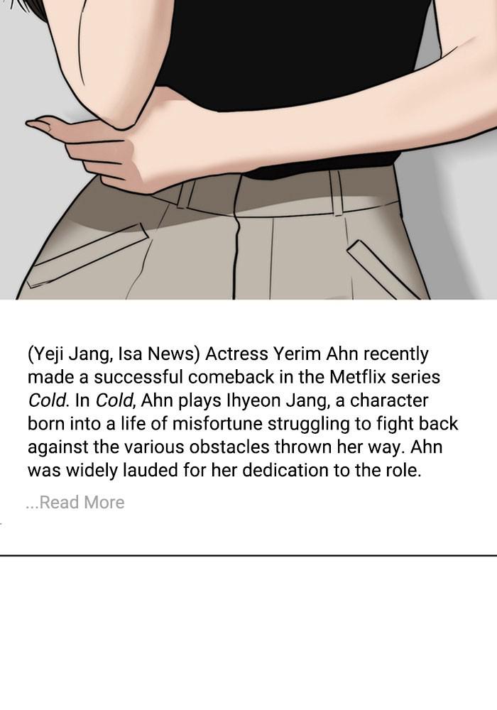 Read True Beauty EN Manga Online