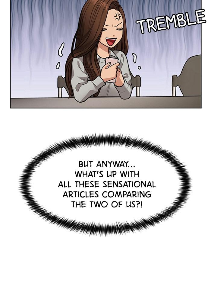 Read True Beauty EN Manga Online