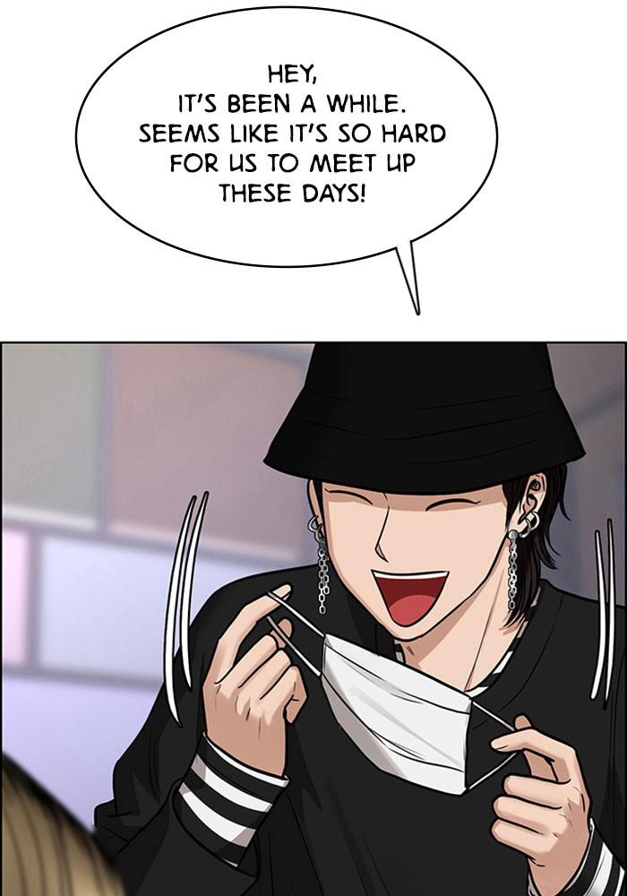 Read True Beauty EN Manga Online