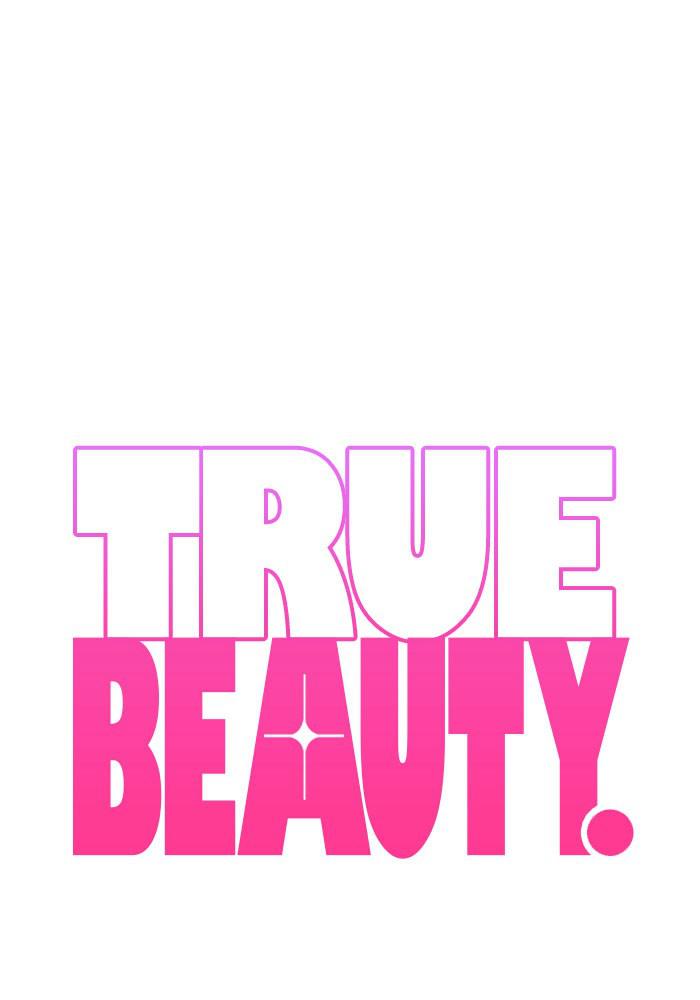 Read True Beauty EN Manga Online