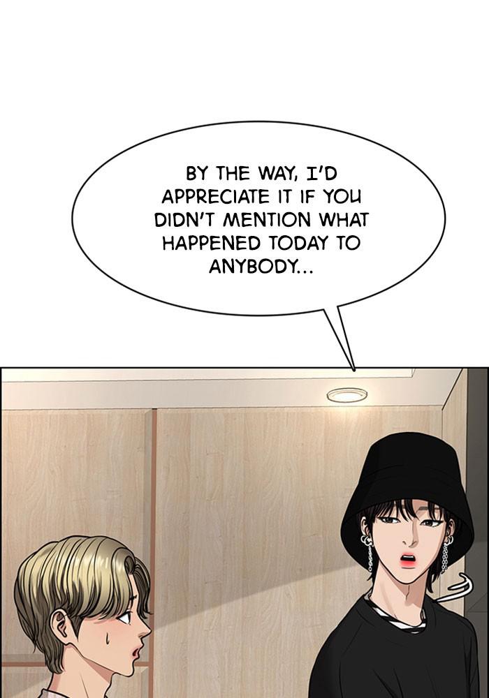 Read True Beauty EN Manga Online