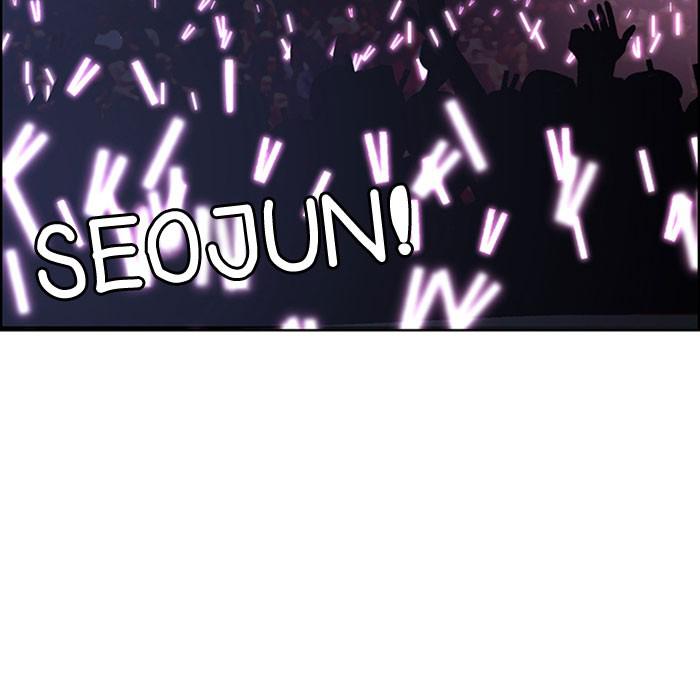 Read True Beauty EN Manga Online