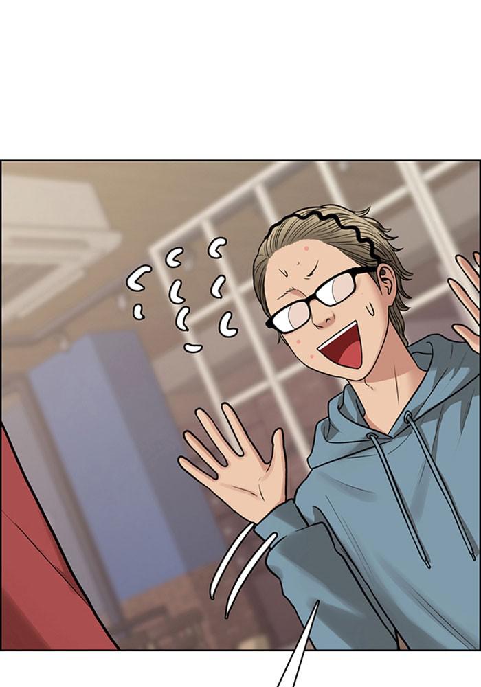 Read True Beauty EN Manga Online