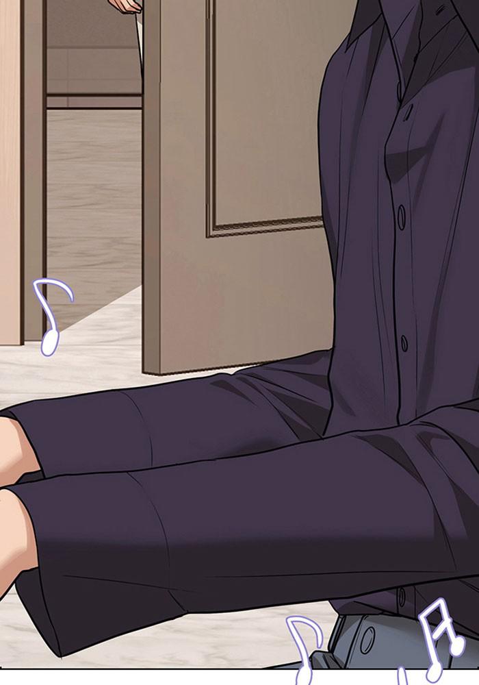 Read True Beauty EN Manga Online