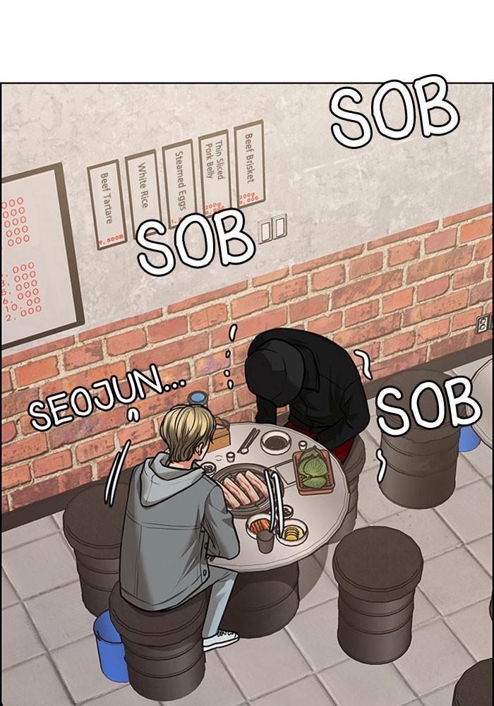 Read True Beauty EN Manga Online