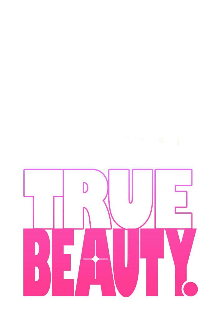 Read True Beauty EN Manga Online