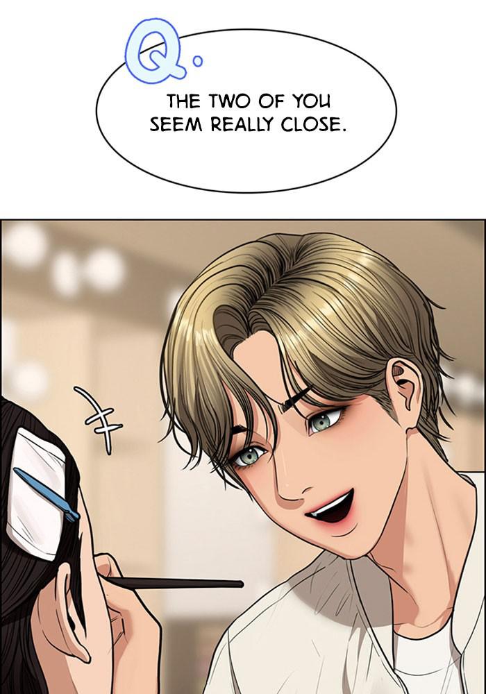 Read True Beauty EN Manga Online