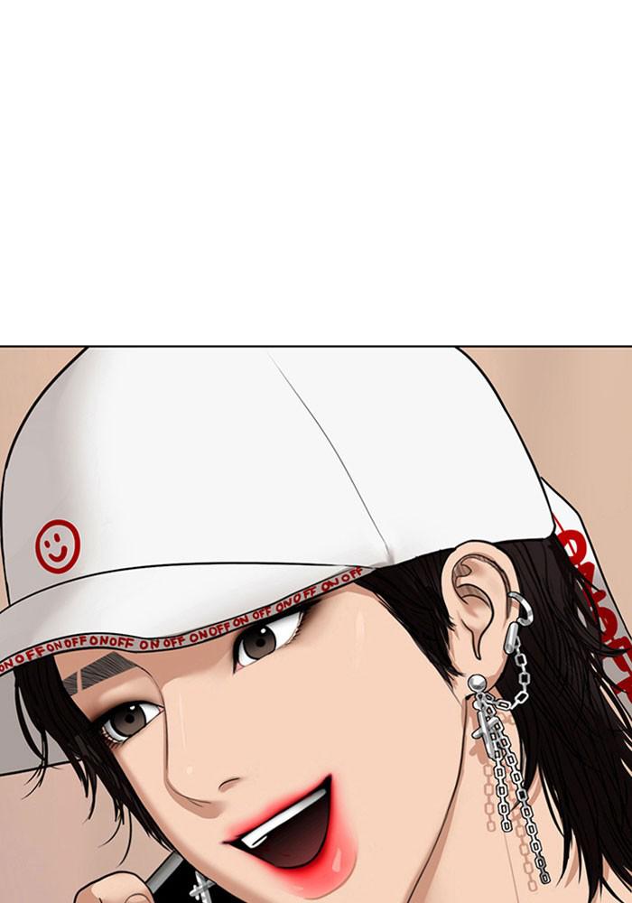 Read True Beauty EN Manga Online