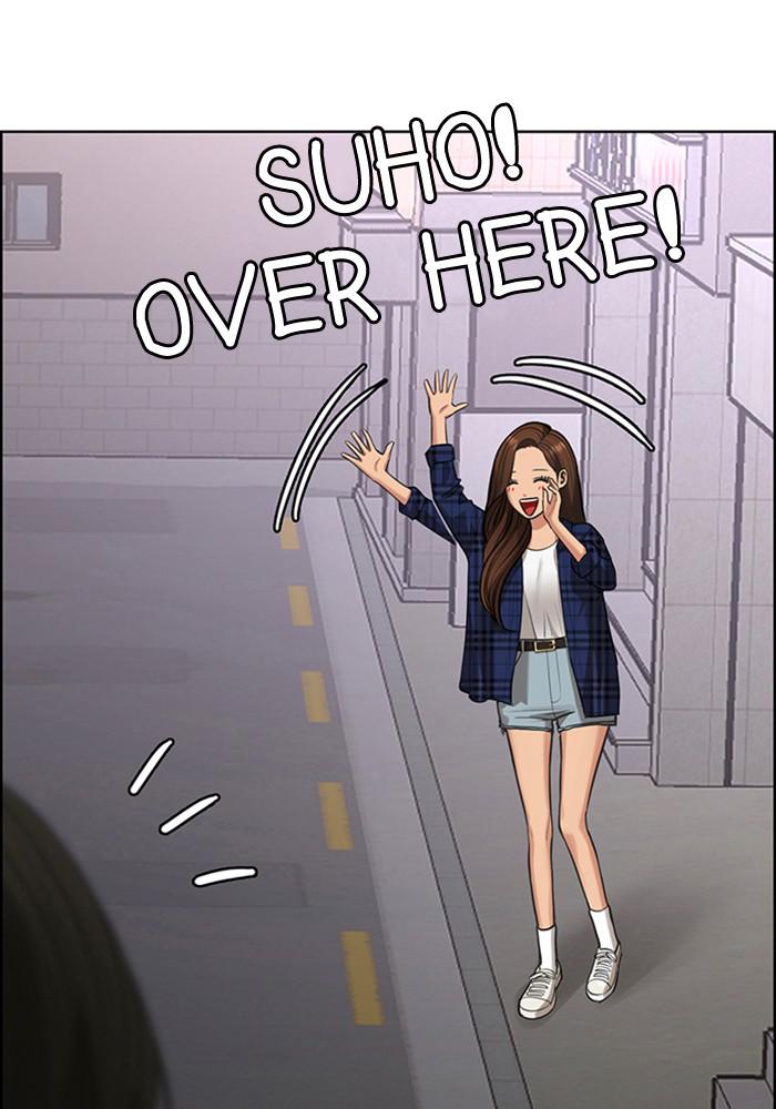 Read True Beauty EN Manga Online