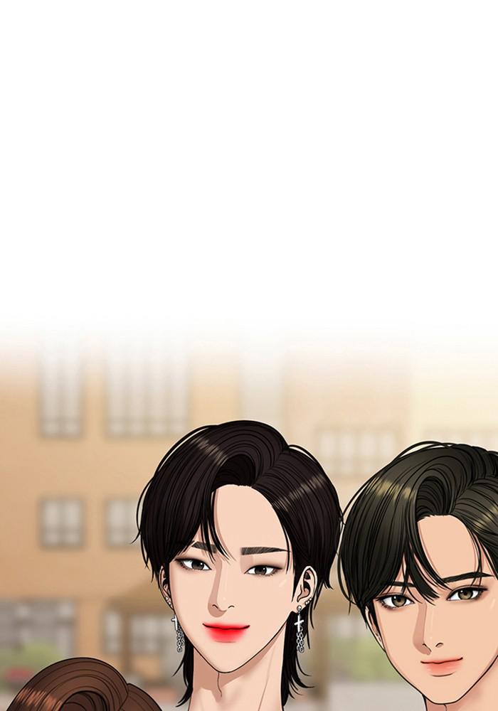 Read True Beauty EN Manga Online