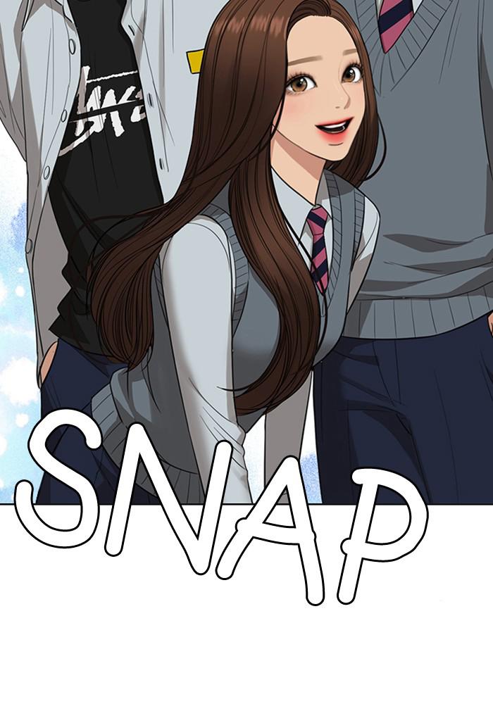 Read True Beauty EN Manga Online