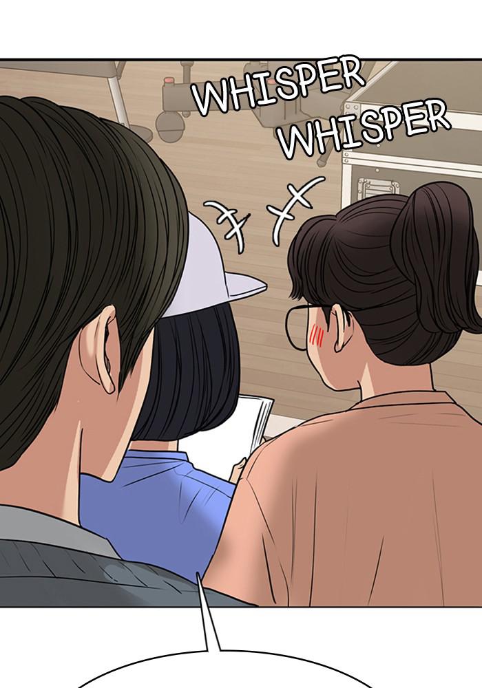 Read True Beauty EN Manga Online