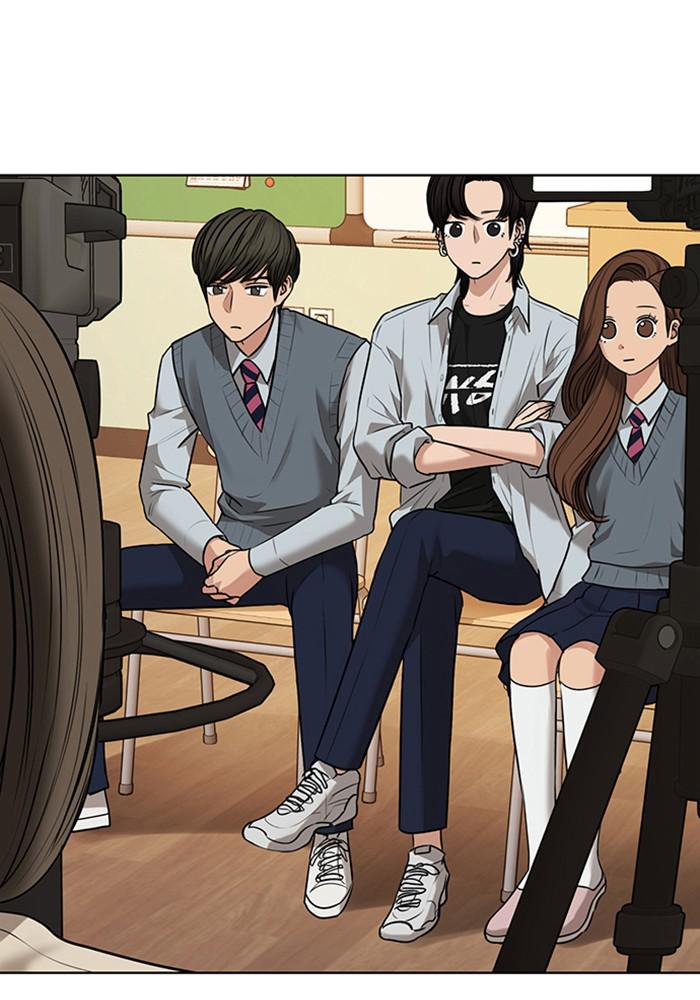 Read True Beauty EN Manga Online