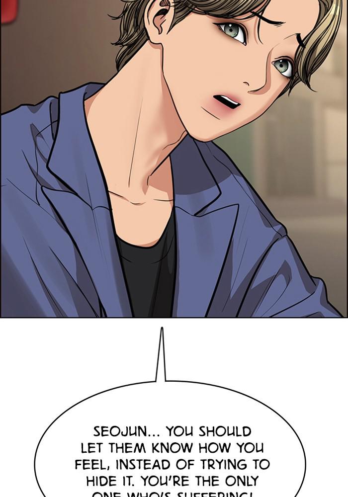 Read True Beauty EN Manga Online