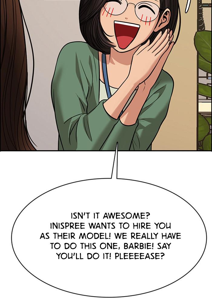 Read True Beauty EN Manga Online