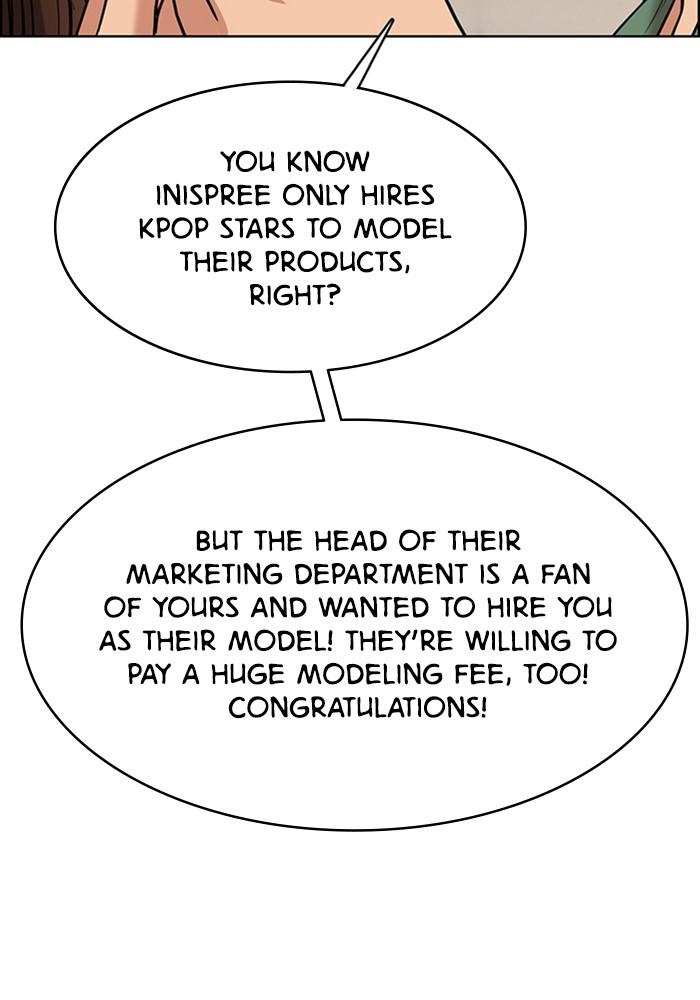 Read True Beauty EN Manga Online